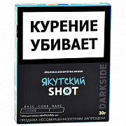 ����� ��� ������� DarkSide - SHOT - NEW �������� (30 ��)