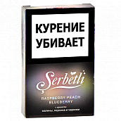    Serbetli - Raspberry - Peach - Blueberry ( -  - ) - (50 )