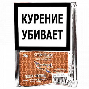  Stanislaw  - Nutty Mixture ( 40 )