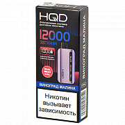 POD  HQD - GLAZE (12.000 ) -  -  - 2% - (1 .)