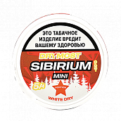 ����� ����������� DryMost - Sibirium Mini - 7 ��. (�����)