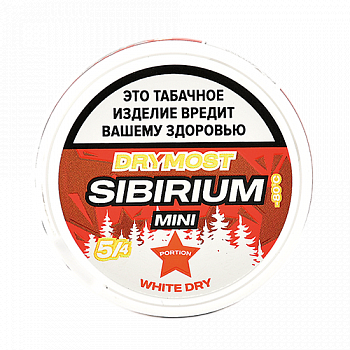 ����� ����������� DryMost - Sibirium Mini - 7 ��. (�����)