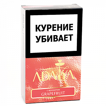    Adalya  -  (Grapefuit) - (200 )