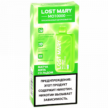 POD  Lost Mary - MO (10.000 ) -  -    - 2% - (1 .) - {TM}