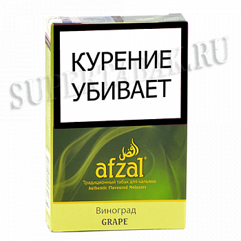 ����� ��� ������� Afzal - �������� - (40 ��)