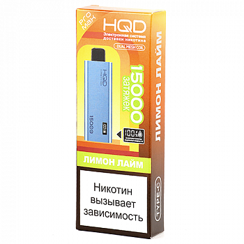 POD- HQD ULTIMA PRO MAX (15.000 ) -  -  - 2% (1 .)