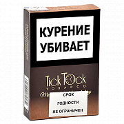    TickTock - Green Horizon - (100 ) Sale !!!