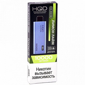 POD  HQD - ULTIMA PRO -  -  (10.000 ) - 2% - (1 .)