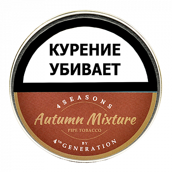 ����� Erik Stokkebye - 4-th Generation - 4 Seasons Autumn Mixture (50 ��)