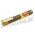  Aroma Cubana Robusto Dark Chokolate - ( )