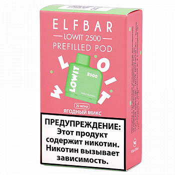 ������� �������� Elf Bar Lowit  - ������� ���� (2.500 �������) - (1 ��.)