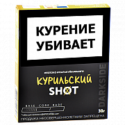 ����� ��� ������� DarkSide - SHOT - NEW ���������� (30 ��)