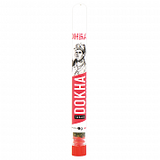  Dokha  - Turbo Strong (6 )