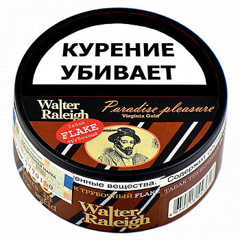 ����� ��������� Walter Raleigh Flake - Paradise Pleasure - Virginia Gold (����� 25 ��.)