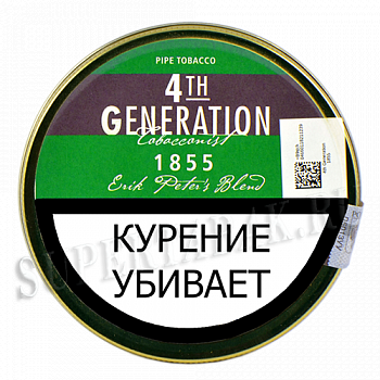 ����� Erik Stokkebye - 4-th Generation - 1855 (50 ��)