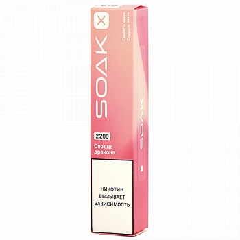 POD- SOAK X -   (2.200 ) - 2% - (1 .) - {M}