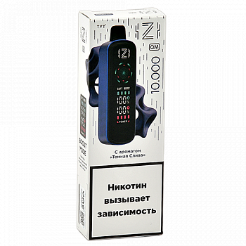 ���� IZI QM (10.000 �������) - Ҹ���� ����� (1 ��.)