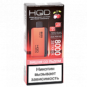 POD-������� HQD - Miracle - ����� �� ����� (8000 �������) - 2% - (1 ��.)