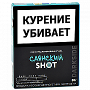 ����� ��� ������� DarkSide - SHOT - NEW �������� (30 ��)