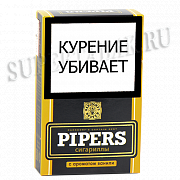 ��������� Pipers - � �������� ������ (20 ��)