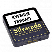 ��������� Silverado - Rum & Coffee Aroma (20 ��.)