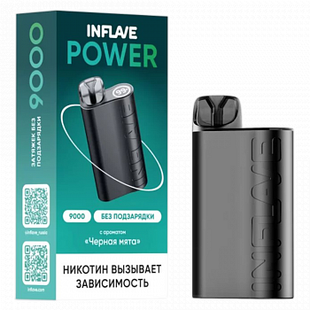 POD ������� INFLAVE - POWER 9.000 ������� - ׸���� ���� - 2% - (1 ��.)