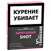 ����� ��� ������� DarkSide - SHOT - NEW ���������� (30 ��)