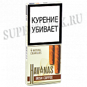 ��������� Havanas -  ���������� ���� - (4 ��)