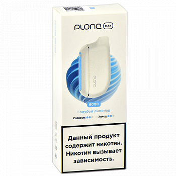 POD-������� Plonq Max - ������� ������� (6000 �������) - 2% - (1 ��.)