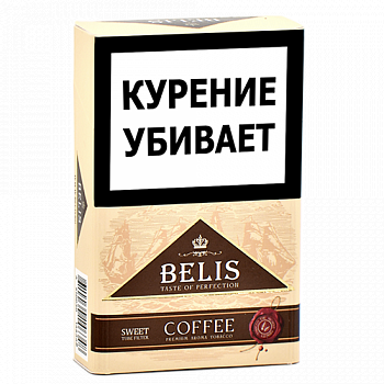 ��������� Belis - Coffee (20 ��.)