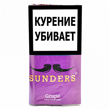  Sunders  - Grape ( 30 )