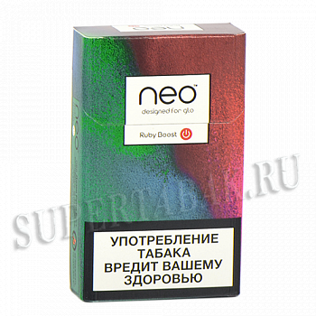 ���� NEO (Kent) DEMI (Hyper) - Ruby Boost 