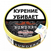  Sunders - Chocolate ( 25 )