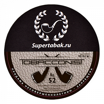  Obacconis 52 ( 50 )