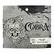 ����� ��������� Cobra - Origins - Earl Grey (��� ����) 570 - (50 ��)