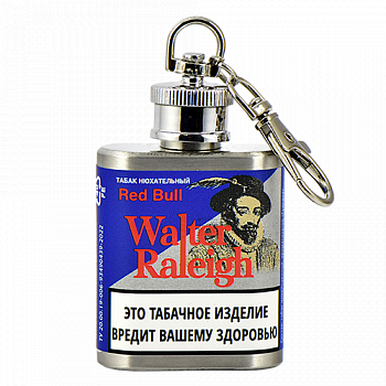 ����������� ����� Walter Raleigh - Red Bull (����� 10 ��)