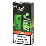 POD-������� HQD - Miracle - �������� - ���� - ����� (8000 �������) - 2% - (1 ��.)