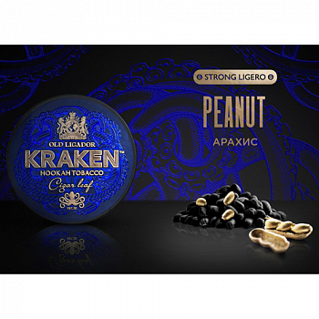 ����� ��� ������� Kraken - Strong Ligero - Peanut (������) - (30 ��)