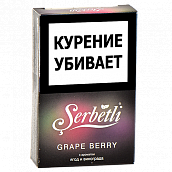    Serbetli - Grape - Berry ( - ) - (50 )