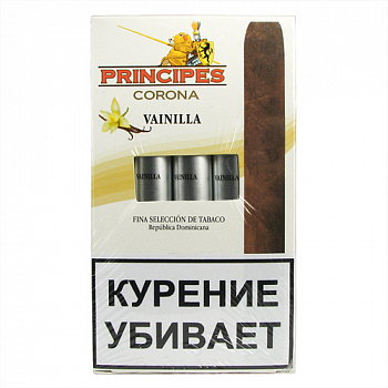  La Aurora Principes - Corona Vanilla - 1 