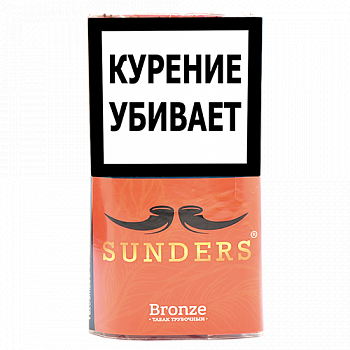  Sunders  - Bronze ( 30 )