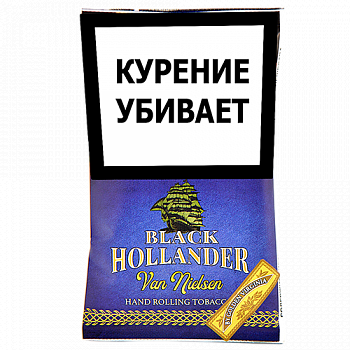 ���������� ����� Black Hollander - Van Nielsen (30 ��)