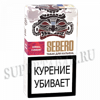 ����� ��� ������� Sebero - Herbal Currant (20 ��)