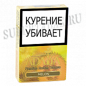 ����� ��� ������� Adalya  - ���� (Melon) - (50 ��)