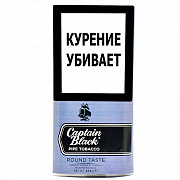   Captain Black - Round Taste - (42,5 )