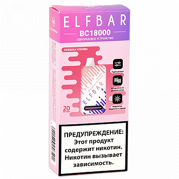 POD  Elf Bar - BC 18.000 -  -  - 2% - (1 .)