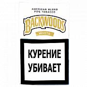 ����� Backwoods - White (30 ��)