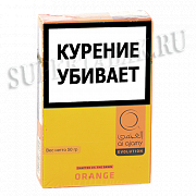    Al Ajamy - Dawn - Orange () - (50 ) 