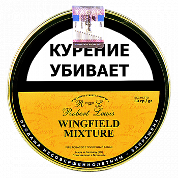 Robert Lewis - Wingfield Mixture (50 )