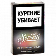    Serbetli - Ice Strawberry - Melon (   ) - (50 )